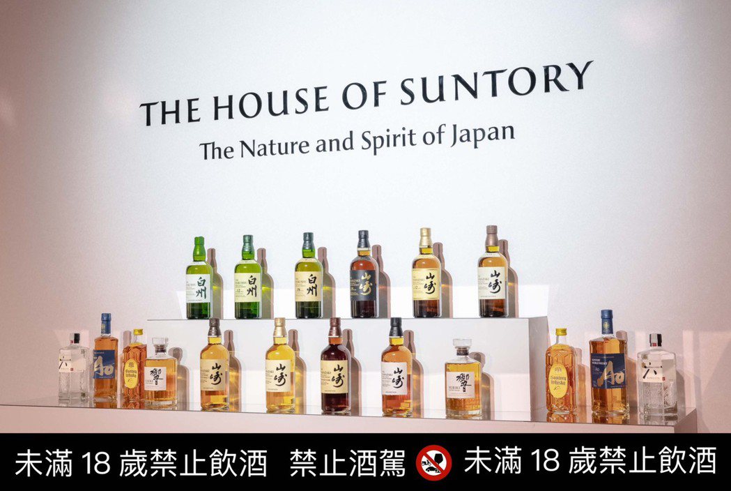 三得利百年傳承 凝聚日本自然資源與匠心工藝 締造獨一無二的日本威士忌。台灣三得利...