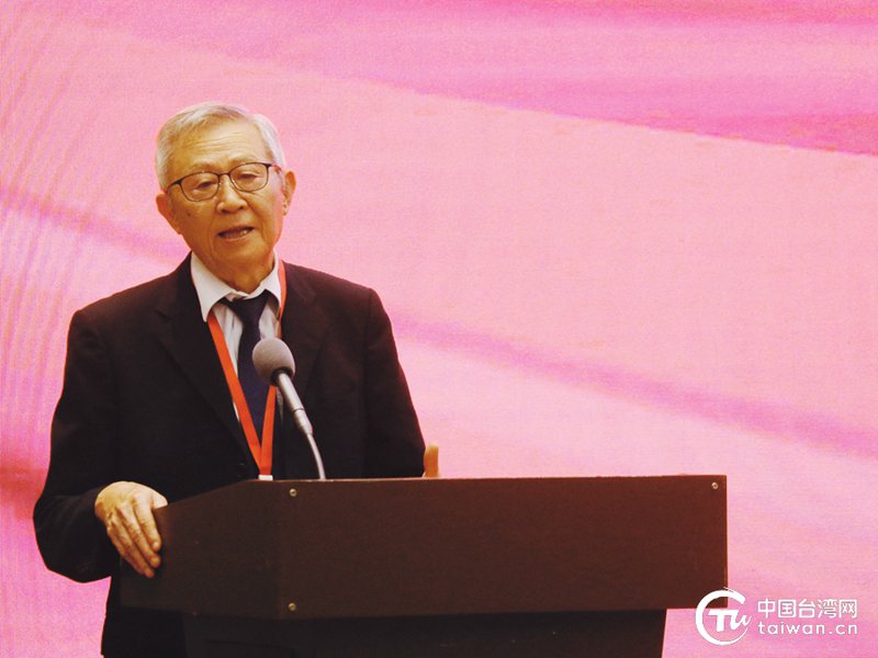 淡江大學中國大陸研究所榮譽教授趙春山出席論壇並發言。中國台灣網