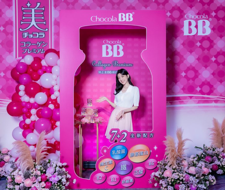 出席日本保養錠Chocola BB俏正美品牌活動代言的郭雪芙，擁有女神好氣色。圖／Chocola BB提供