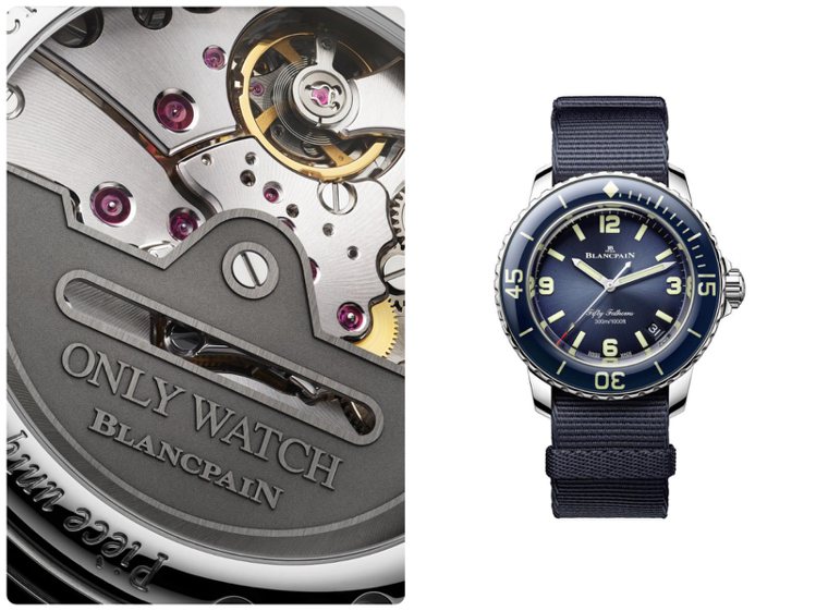 Blancpain，Fifty Fathoms 70th Anniversary Act 1特別版。圖／翻攝自 IG @onlywatch_official（合成圖）