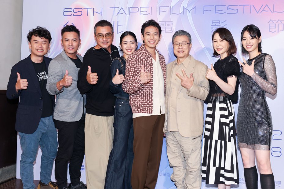 影集「八尺門的辯護人」在台北電影節舉辦世界首映。記者吳致碩／攝影