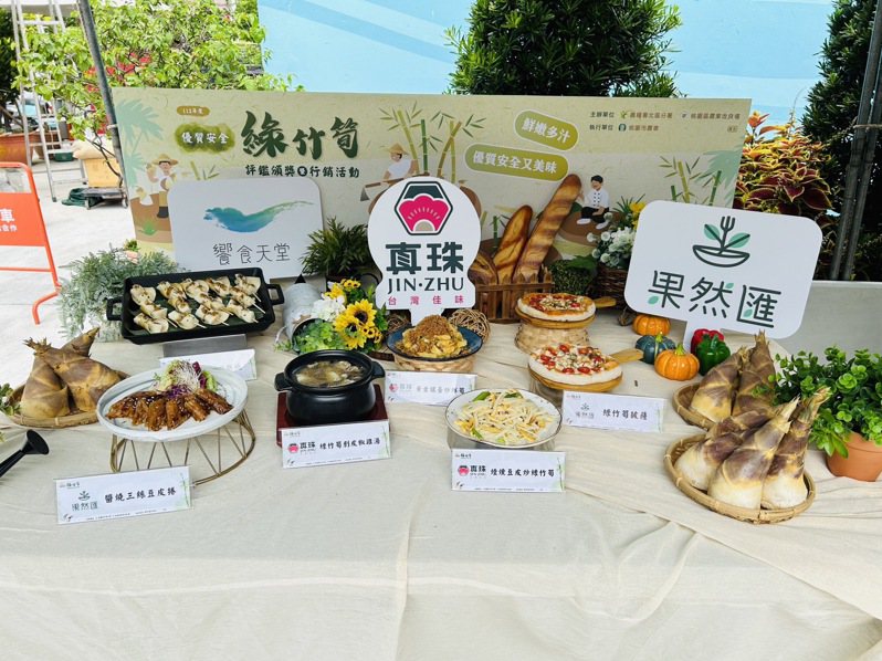 連鎖餐廳7月起推出多款綠竹筍創意料理。圖／農糧署提供