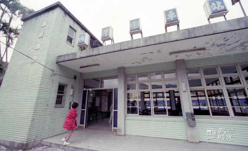新竹內灣車站。圖／聯合報系資料照（1999/02/27　張柏東攝影）