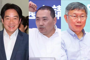 綠藍白2024總統提名人副總統賴清德（左）、新北市長侯友宜（中）、民眾黨主席柯文哲（右）。圖／聯合報系資料照片