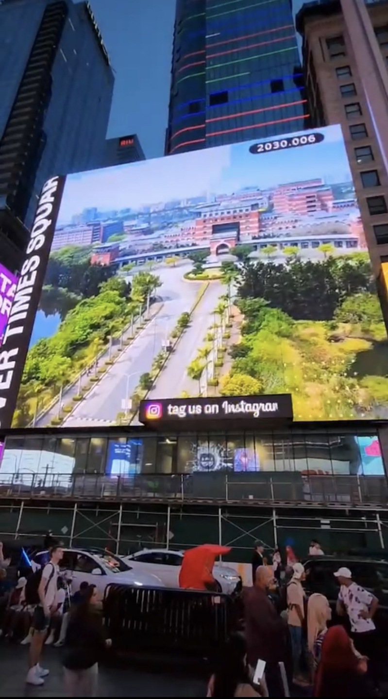 開南大學7月登上時代廣場的電視牆，15秒的國際行銷影片，吸引全球旅客的目光。圖／校方提供
