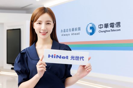 中華電信HiNet光世代「速在必行2.0」500M雙向對稱頻寬每月只要1,099元，300M、500M升級雙向速率不加價，免費升級Wi Fi 6全家飆網超涵蓋。中華電信／提供