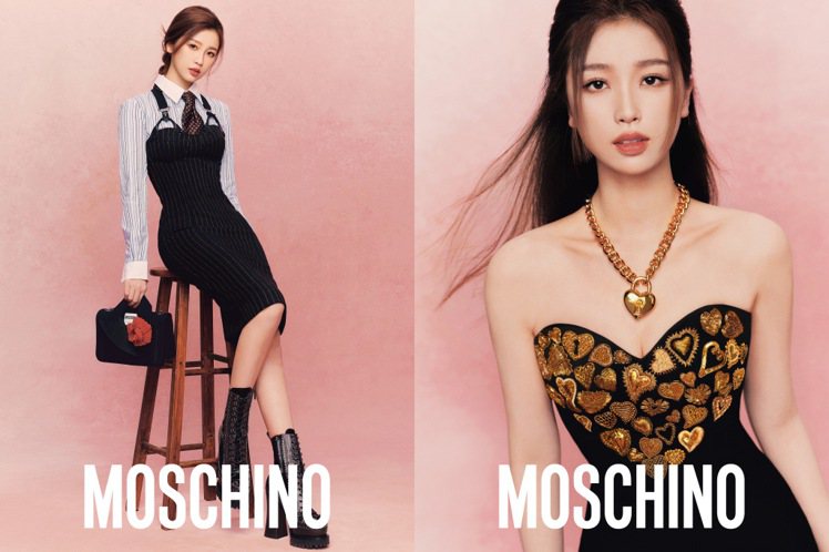 中國女星虞書欣成為MOSCHINO最新品牌代言人。圖／MOSCHINO提供