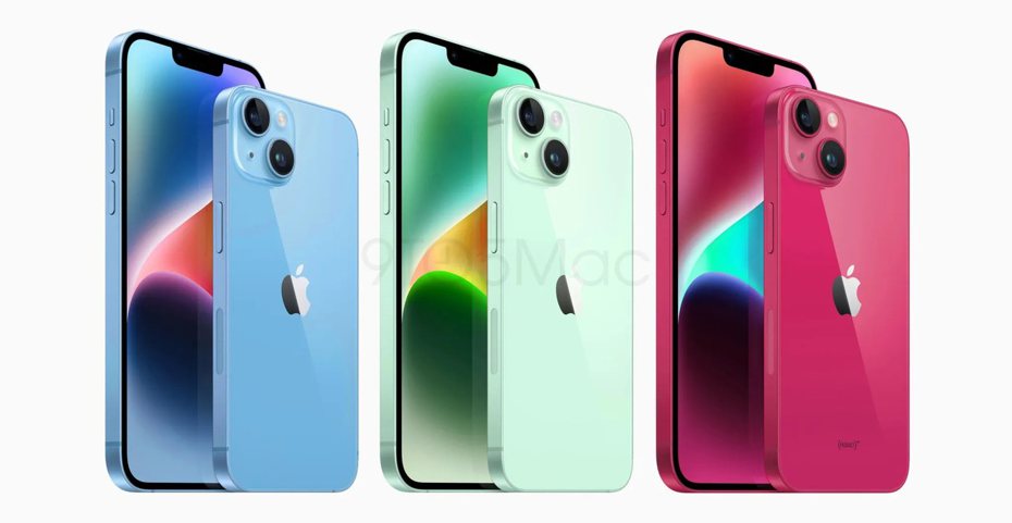 《9to5mac》曝光iPhone 15「薄荷綠」新色（中），比紅色和藍色還耐看。（翻攝自《9to5mac》）