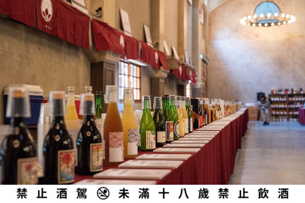 「2023天滿天神梅酒祭」搜羅超過百款來自日本各地獨具特色的梅酒、果實酒。｜圖片...