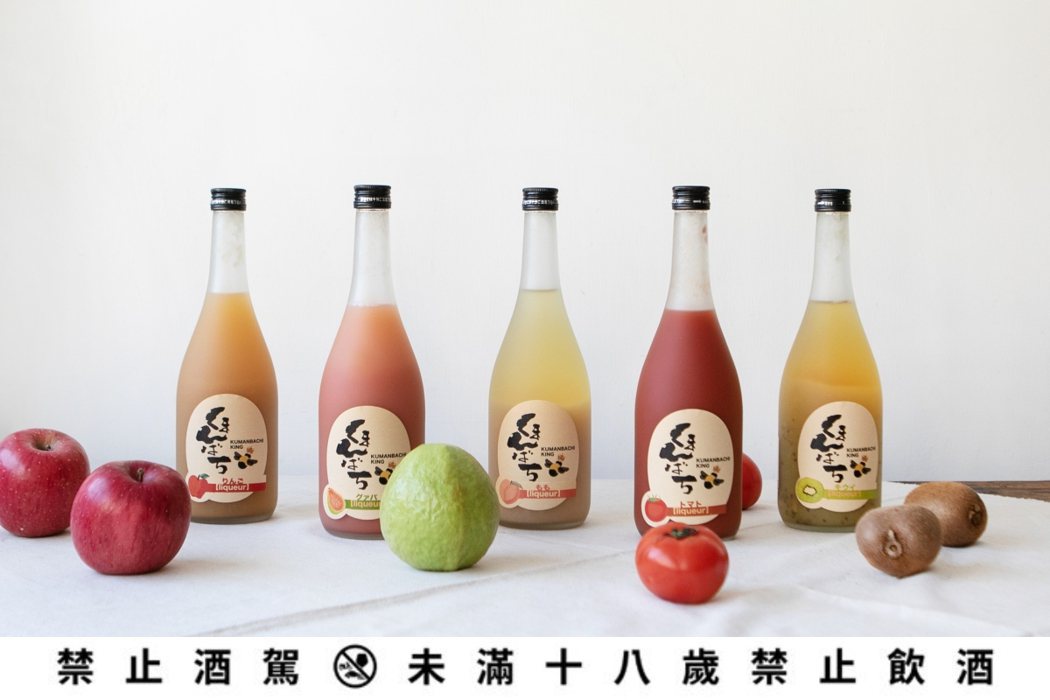 「小蜜蜂系列」酒款，選用日本各地的名產鮮果為原料。｜圖片提供：小器梅酒屋／小器生...