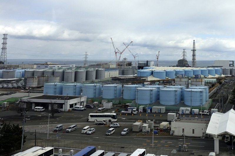 聯合國國際原子能總署認同日本政府將「核處理水」排放入海的計畫。美聯社