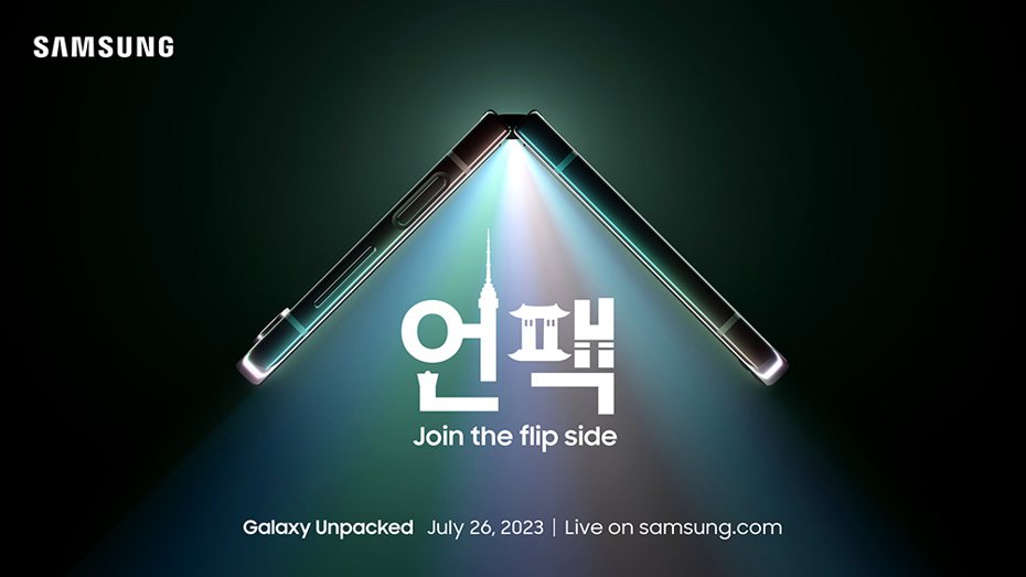 三星將於7月26日發表最新摺疊機「Galaxy Z Flip5」與「Galaxy Z Fold5」，圖為宣傳照。（翻攝自UniverseIce）