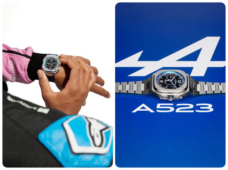 鐘表品牌Bell & Ross推出新款與F1車隊Alpine的聯名表款，在手腕之間、風馳電掣。圖／Bell & Ross提供（合成圖）
