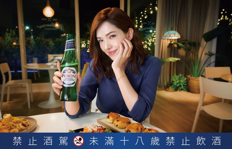 「PERONI 沛羅尼」品牌風格大使許瑋甯。圖／臺灣朝日啤酒提供。提醒您：禁止酒駕 飲酒過量有礙健康。