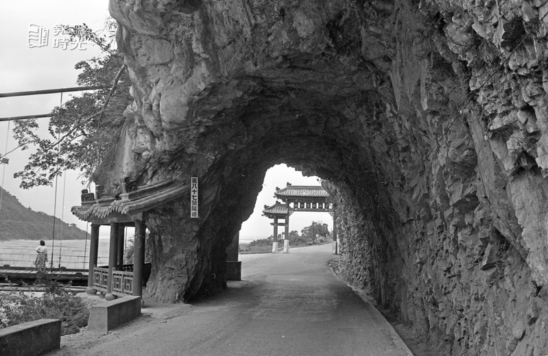 台灣東西橫貫公路一景。聯合報系資料照（1962/05/16 王萬武攝影）