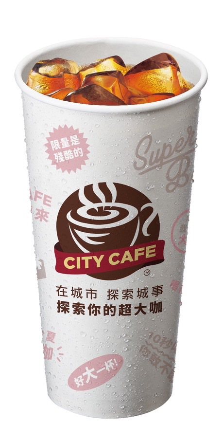 7-ELEVEN CITY CAFE超大咖冰美式咖啡，售價79元。圖／7-ELEVEN提供