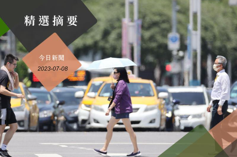 根據最新觀測資料顯示，台北市社子攝氏38.6度為今天全國最高溫，台北市台灣大學測站也飆到38.1度。圖／聯合報系資料照片