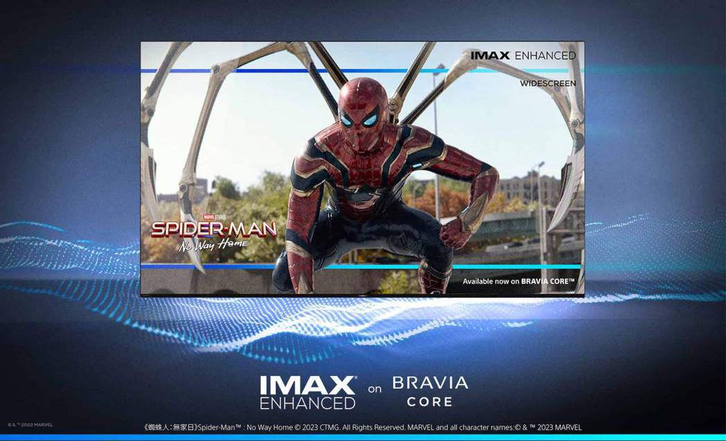 BRAVIA CORE具備市面上最豐富的IMAX Enhanced影片選擇，在家...