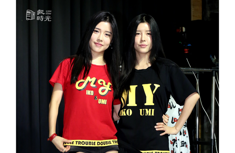 雙胞胎藝人By2，MIKO（右）YUMI（左）自創品牌「GIRL GANG」 品牌成立一周年，舉辦一日快閃店活動。圖／聯合報系資料照（2018/06/02 許正宏攝影）