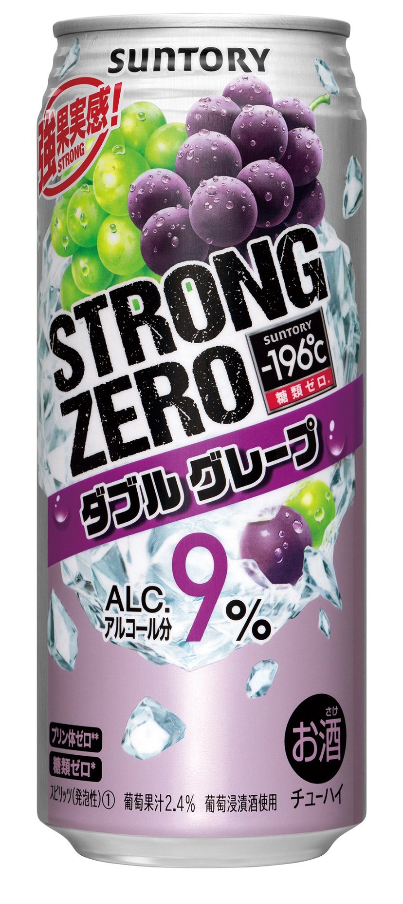 日本調酒品牌「-196°C強冽」登台第四年迎接「NEW葡萄炸裂」全新定番品項：雙...