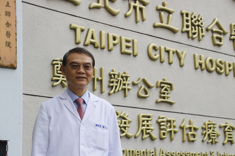 台北市立聯合醫院總院長璩大成今年屆齡退休。圖／北市聯醫提供