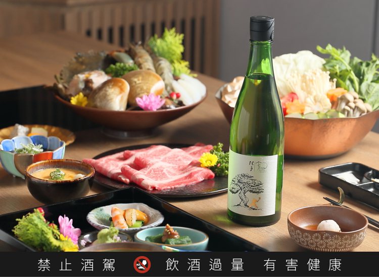 金月攜手日本百年歷史的「土佐酒造」推出升級湯頭專用的聯名款清酒，能讓風味更上一層樓。記者陳睿中／攝影