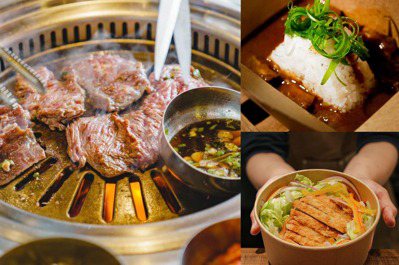 「台北城市音樂節」本週末登場！13個知名美食品牌進駐，港點韓式日式統統吃得到