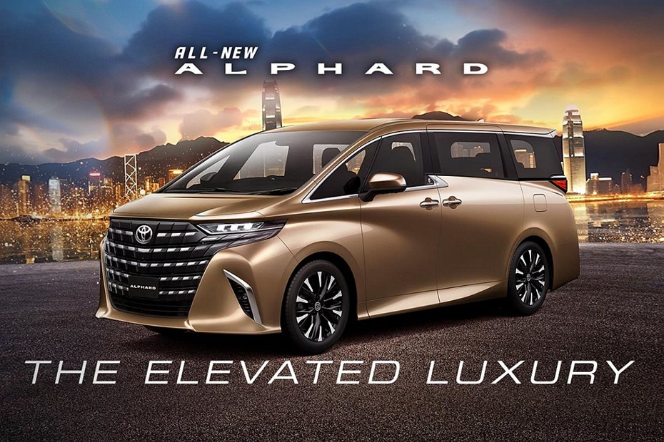 全新第四代Toyota Alphard導入香港並提供超豐富動力選項，連台灣最嚮往的2.4T渦輪引擎都有。 圖／香港Toyota網頁擷取