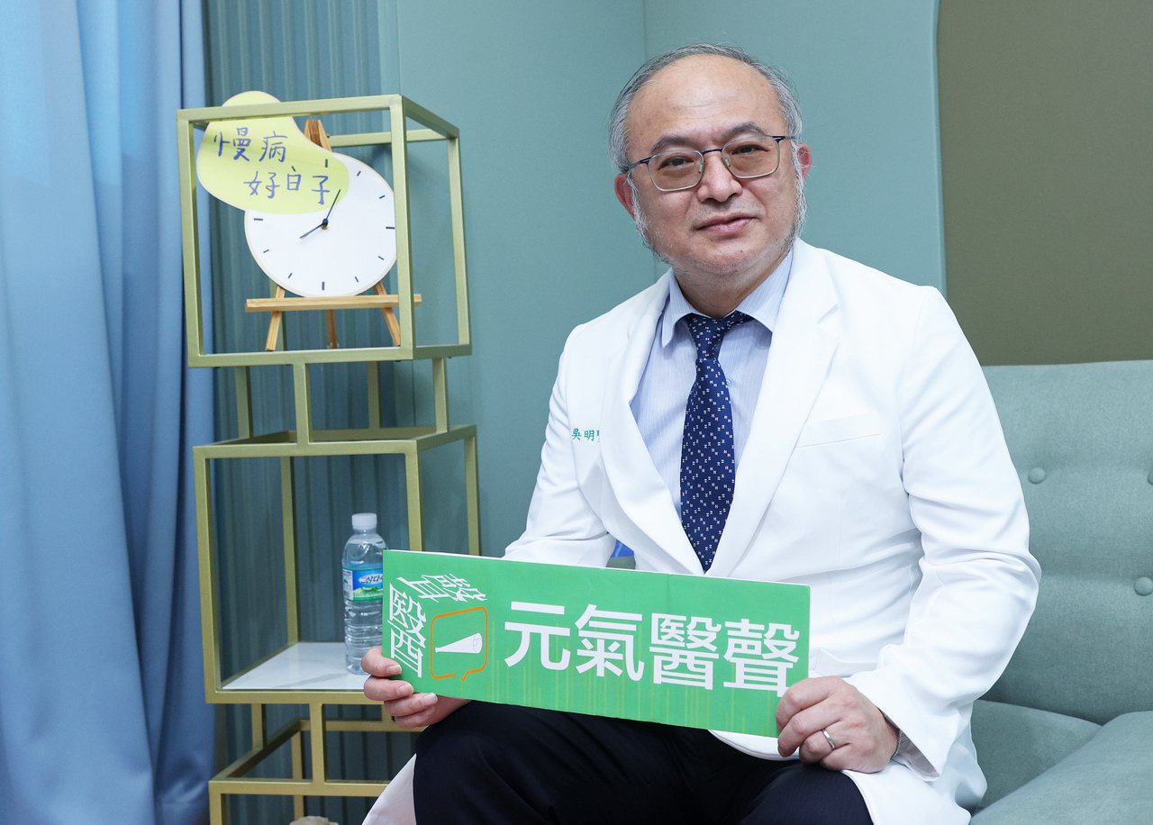 台大醫院院長吳明賢表示，高齡慢病醫療不能「頭痛醫頭、腳痛醫腳」，須透過整合醫學落實全人照護。記者林琮恩／攝影
