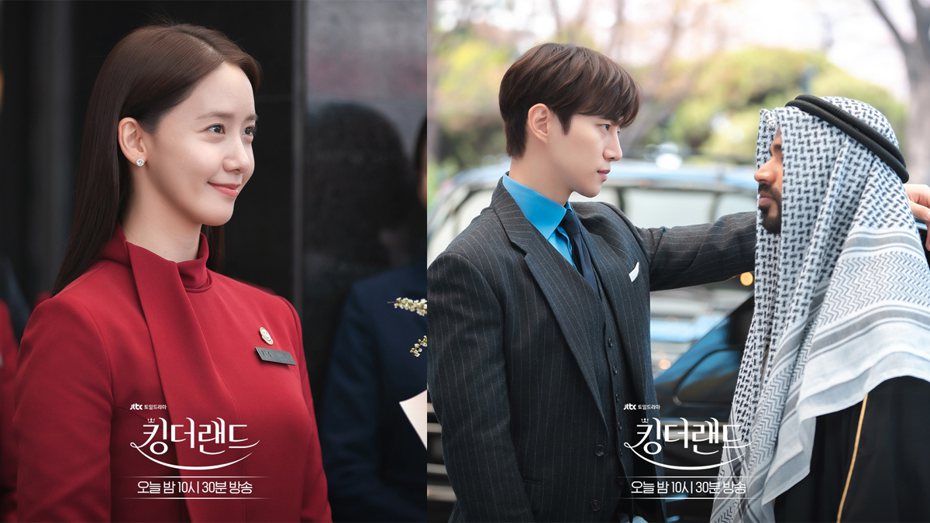 潤娥與李俊昊主演JTBC電視劇《歡迎來到王之國》。 圖／截自JTBC IG