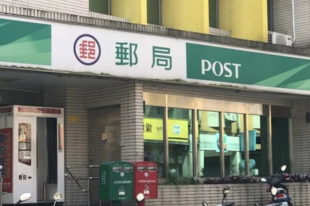 債券投資大戶「綠巨人」中華郵政重出江湖。本報資料照