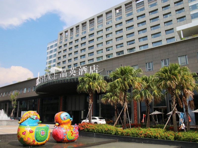 台南晶英酒店今年暑假力推兩檔住房專案。照片／業者提供