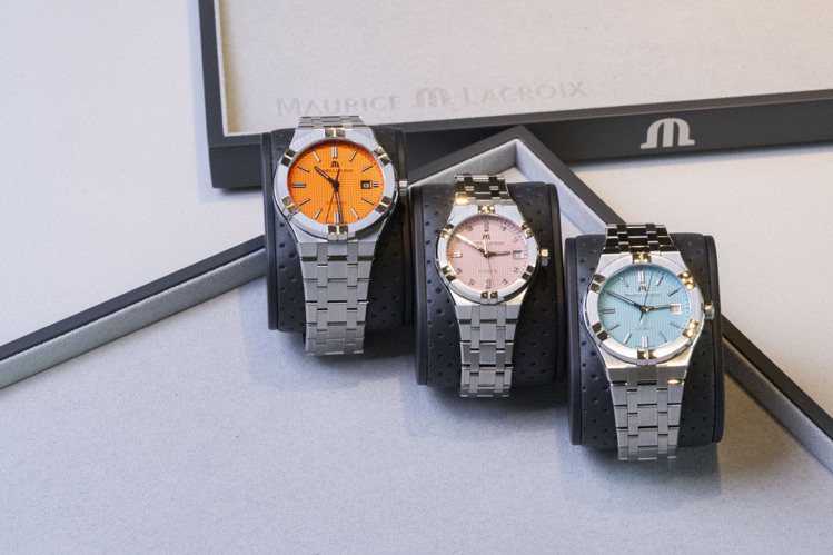 針對今年夏天，艾美表還呈現AIKON系列限量特別版腕表，最特別的就是讓經典巴黎鉚釘飾紋圖案表盤，分別搭配藍綠、香橙和粉紅色。圖／Maurice Lacroix提供