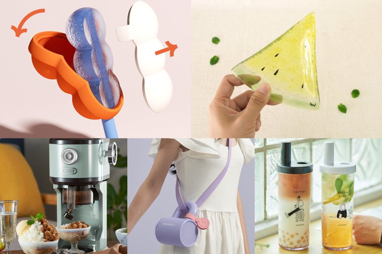 Pinkoi推薦「夏日沁涼部屋」選品，從夏日必備的水壺、居家製冰機到各種視覺降溫的創意配件，在夏季增添生活樂趣。圖／Pinkoi提供