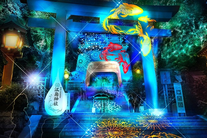 江島神社入口處的點燈主題呈現多個不同故事，帶領遊客踏入奇想世界。　圖：VELVETA DESIGN／來源