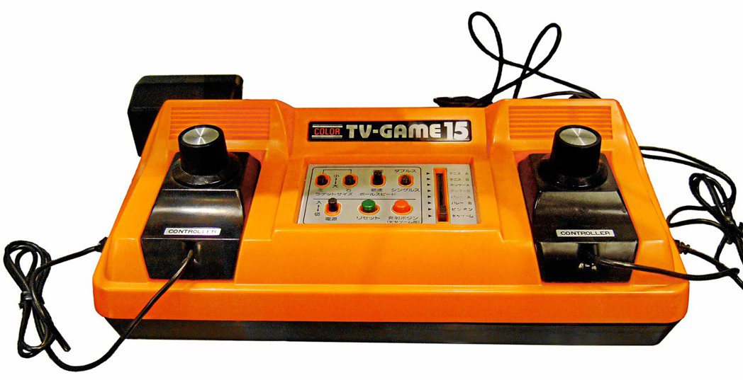 任天堂在1977年曾經推出過的電視遊樂器主機「Color TV-GAME 15」...