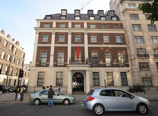 大陸駐英國大使館發言人14日發出聲明，嚴正回擊英國國會「中國報告」對大陸間諜滲透、竊取智財的示警。圖為大陸駐英國大使館。（取自大陸駐英使館官網）