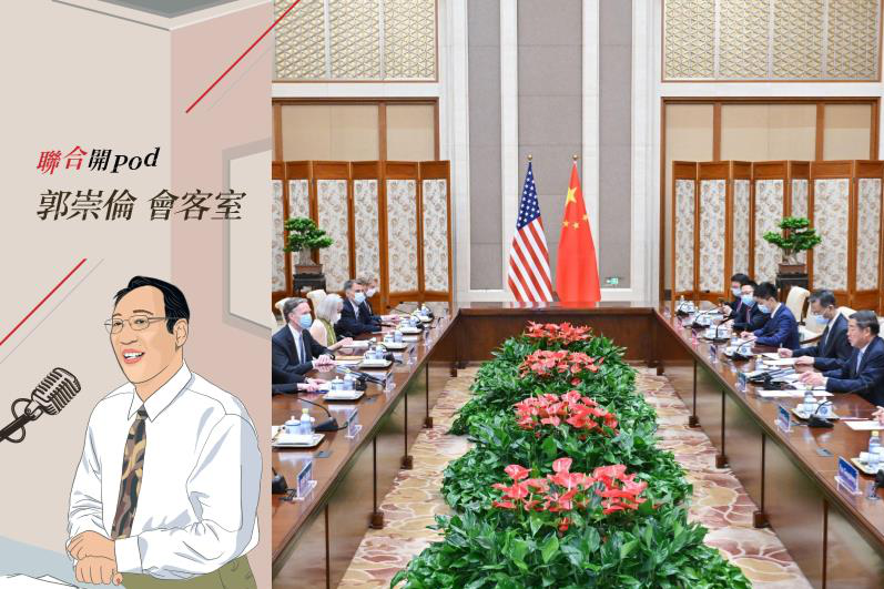美國財政部長葉倫訪問中國大陸行程已經結束，這位被喻為拜登政府裡最後的對中鴿派此行格外引各界矚目。新華社