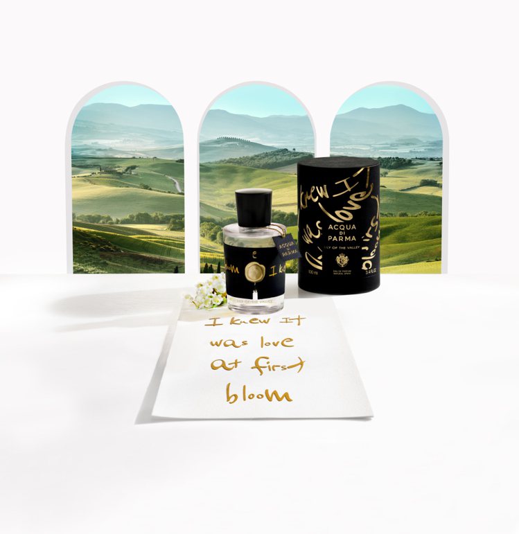 Acqua di Parma 「山谷中的鈴蘭情人節限定版」讓氣味成為彼此愛情的記憶。圖／Acqua di Parma提供