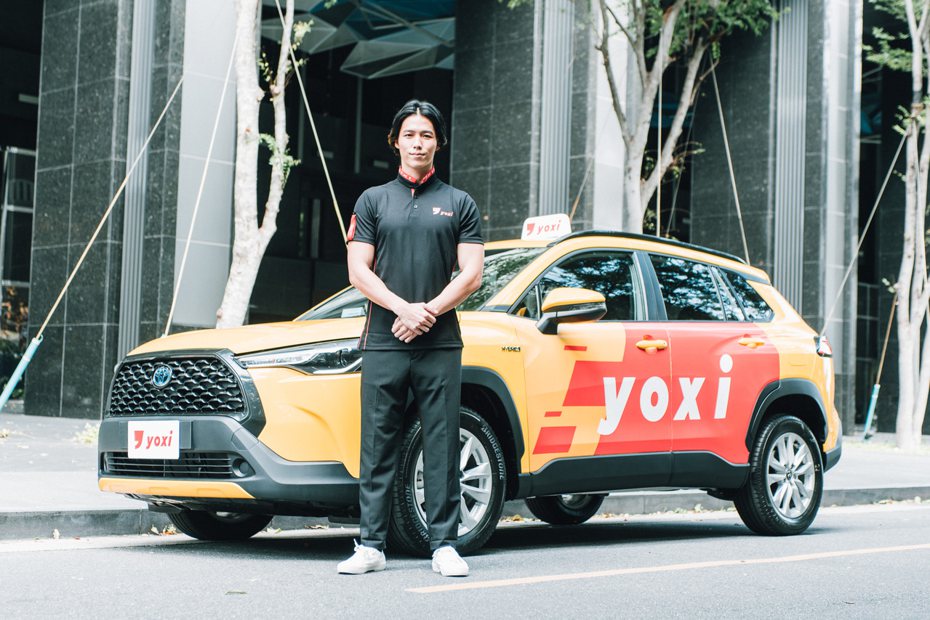 yoxi 7/14起進軍新竹小黃市場，並同步開啟基隆、桃園多元計程車派遣服務。 圖／和泰移動服務提供