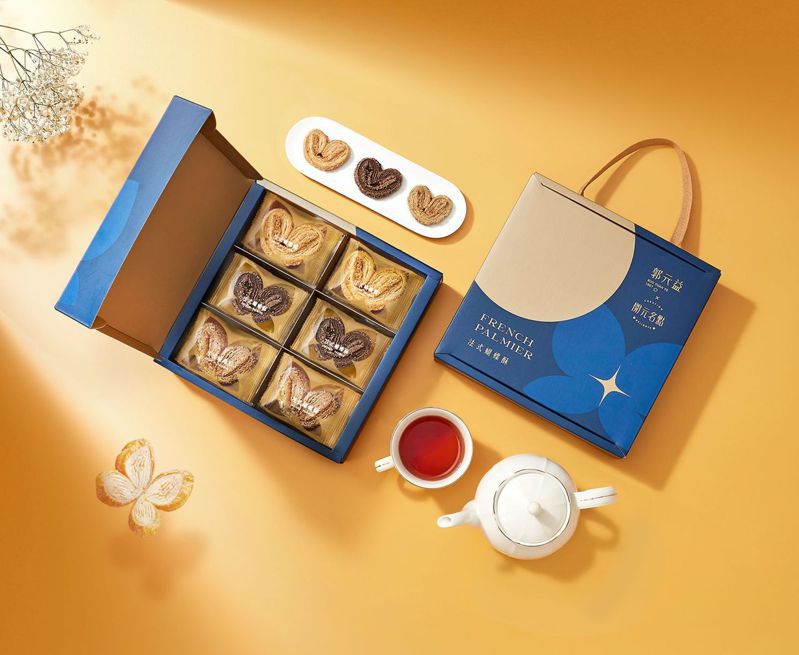「開元名點X郭元益 法式蝴蝶酥禮盒」，一盒即享三種風味：經典原味、濃郁巧克力及香醇咖啡，是2023年中秋最具風味與品味的送禮好選擇。圖／開元食品提供