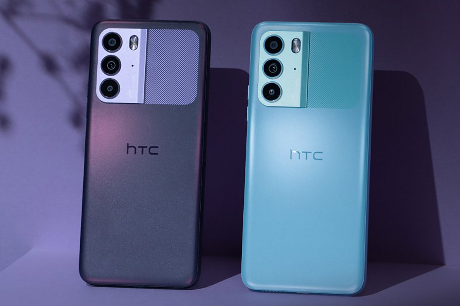 HTC U23於7月25日開賣，定價1萬4990元，有羅蘭紫和水漾藍2色可挑選。（翻攝自HTC Taiwan）