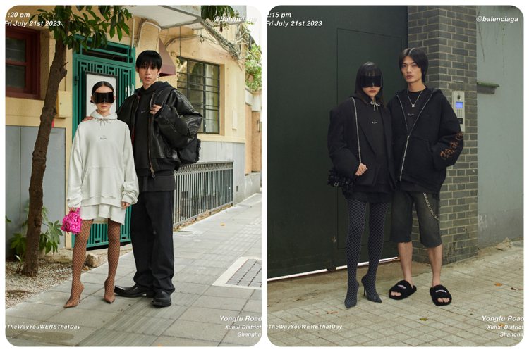 攝影師Shinichi Tsutsui為本次Balenciaga的七夕情人節系列掌鏡，讓三對真實的上海情侶穿上該系列單品，並重複兩人初識的情境情節。圖／Balenciaga提供（合成圖）