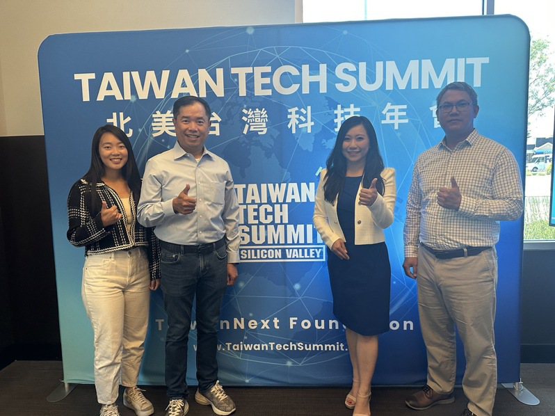 邁入第二屆的「北美台灣科技年會」將於矽谷登場。本報資料照