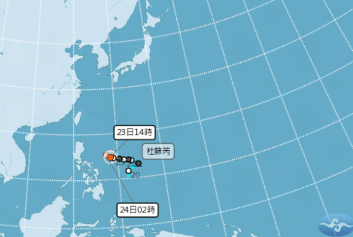 杜蘇芮颱風朝台灣奔來，在近年無颱風登陸下，新北市政府各局處加強防颱整備。圖／擷自氣象局