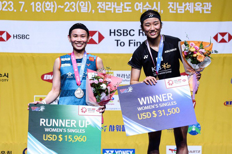 戴資穎（左）打進南韓公開賽決賽，雖不敵地主女將安洗瑩（右），亞軍成績仍寫個人參賽最佳。圖／Badminton  Photo提供