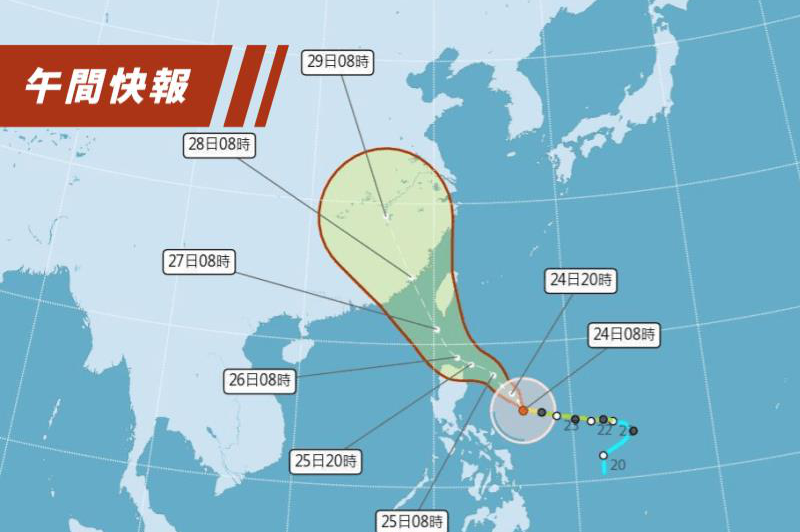 中度颱風杜蘇芮路徑潛勢預報。圖／取自氣象局網站