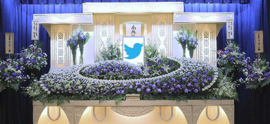 日本一間葬儀社幫「已逝的推特」舉辦葬禮，還稱已幫馬斯克獻花了。（翻攝自nishi...