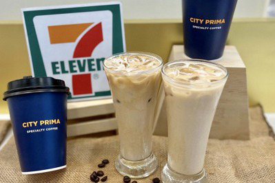 椰香撞咖啡！7-ELEVEN首度推出CITY PRIMA「冰精品生椰厚拿鐵」　限時嘗鮮價衝一波