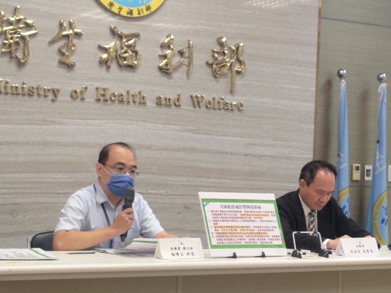 楊博文表示，輝瑞對台灣每個月供應量約9000多支「普利斯德注射劑100微克/毫升」，目前台灣庫存仍有3.6萬支，約為4個月的庫存。記者鄒尚謙／攝影